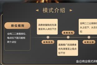 换了支队？那不勒斯遭绝平3轮不胜仅排第9，卫冕冠军落后榜首26分